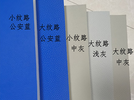 防撞软包皮革定制