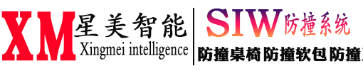 广州星美智能有限公司