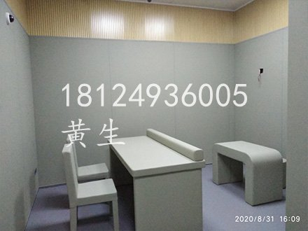 谈话室询问间阻燃防撞软包