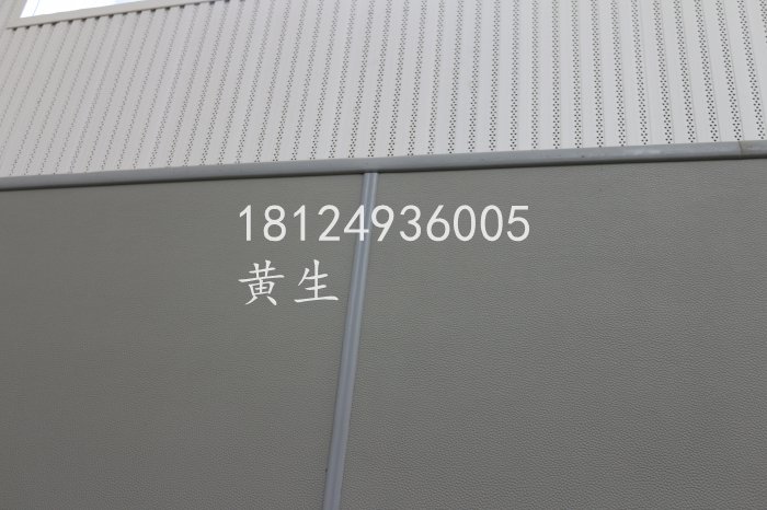 谈话室询问间阻燃防撞软包