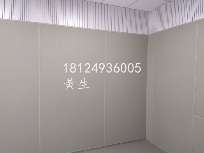 微信图片_201908281530449.jpg