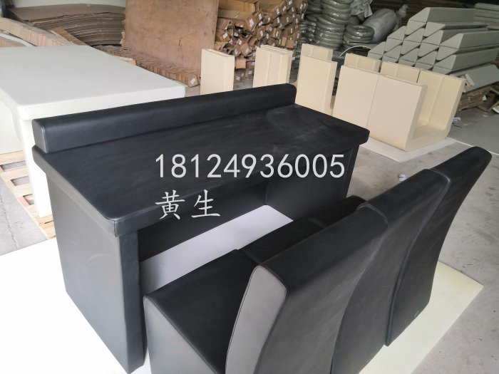 纪检委阻燃防撞软包桌椅