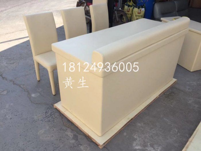 纪检委阻燃防撞软包桌椅
