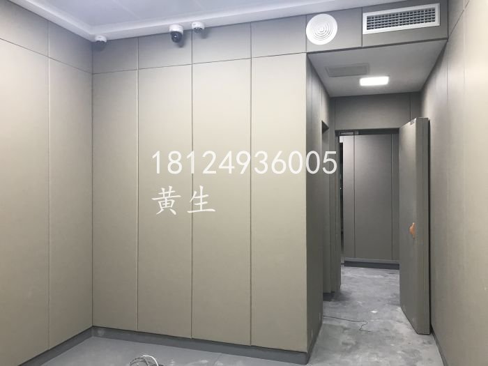 办案区防撞防火阻燃软包