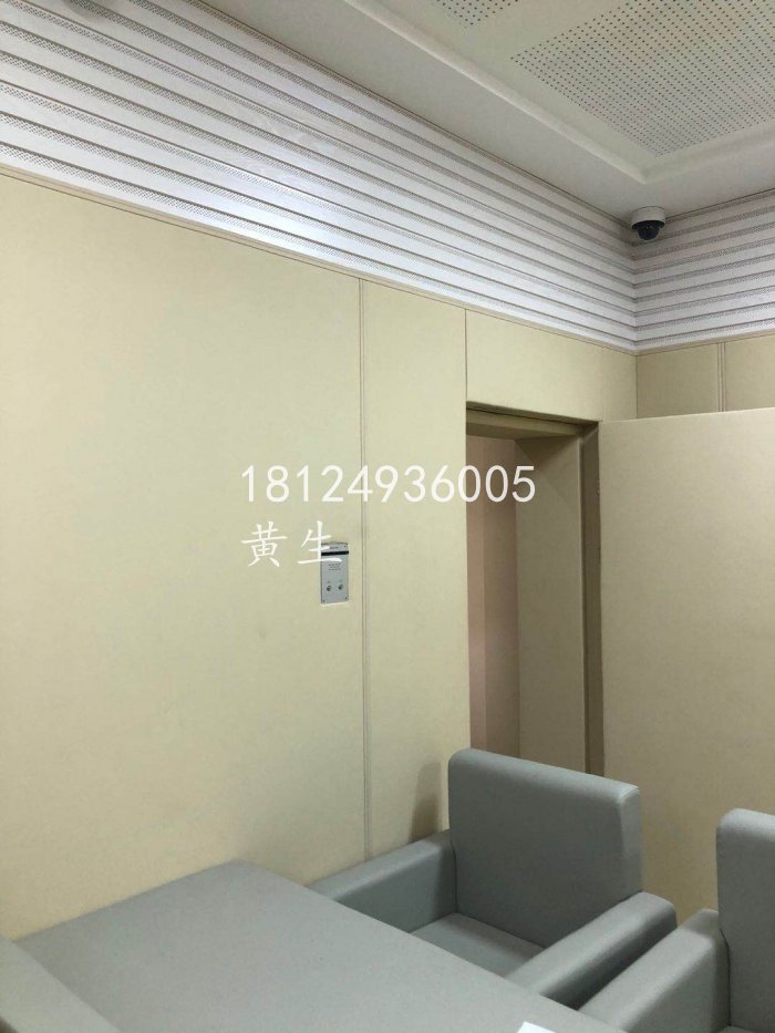 办案区防撞防火阻燃软包