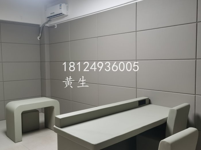 审讯室办公场所防撞软包 阻燃软包