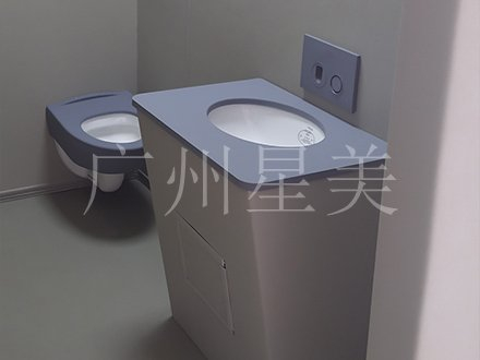 纪委办案区防撞阻燃软包马桶洗手池防撞洁具
