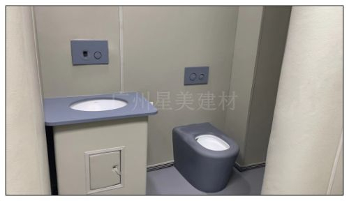 询问室、讯问室、留置室安全升级方案：防撞卫浴系统