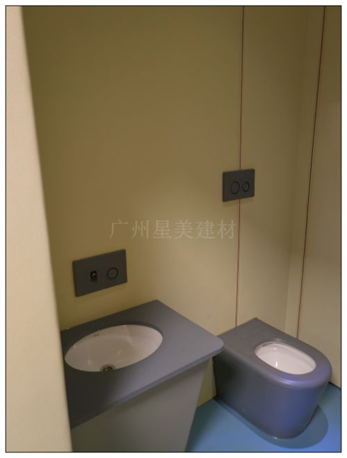 审讯室、询问室与留置室防撞系统革新：构建卫浴设施的全方位安全屏障