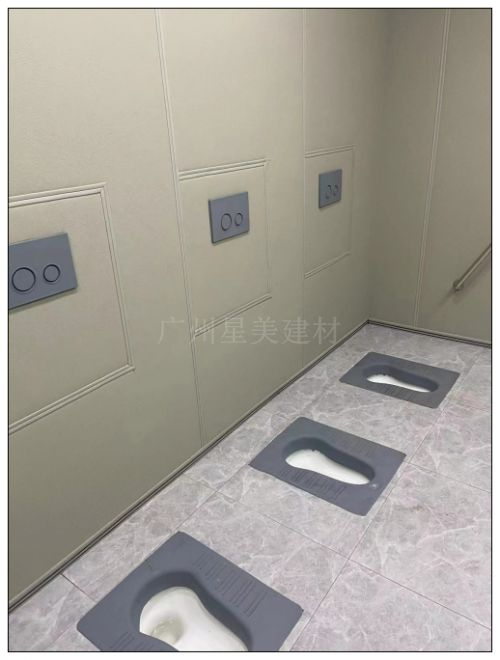 询问室、讯问室与羁押室安全防撞洗手池、坐便器与卫浴方案