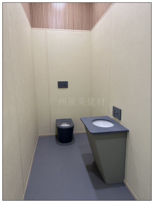 谈话室留置室防撞软包系统：软体卫浴设施的安全